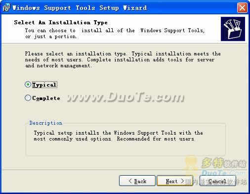 Windows XP Service Pack