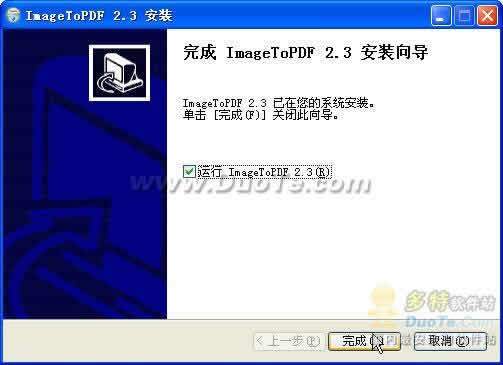 ImageToPDF