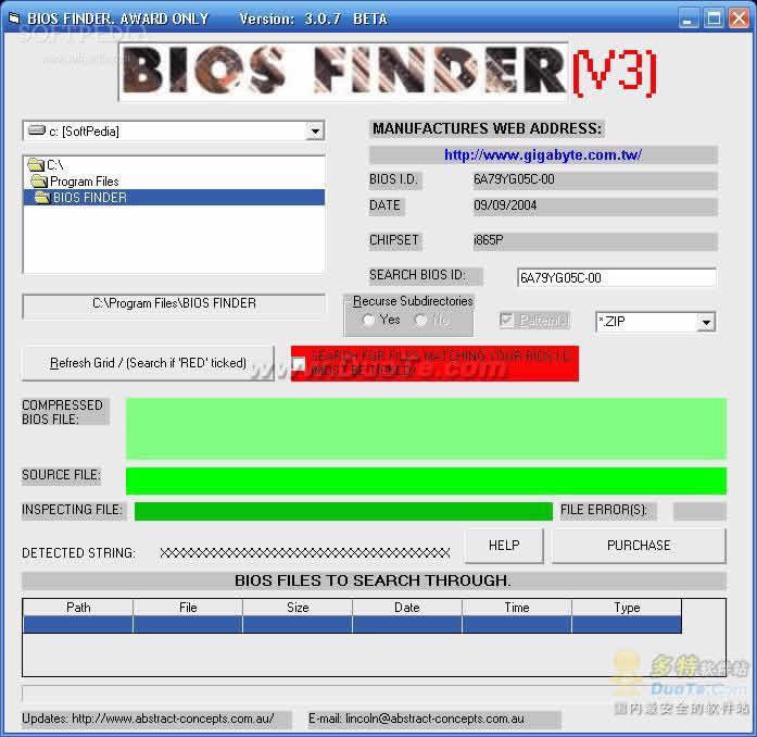 BIOS Finder(ϵͳŻ) V3.0.7 Beta