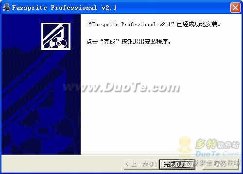 WinFax Pro()
