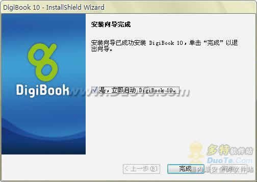 ĶDigibook