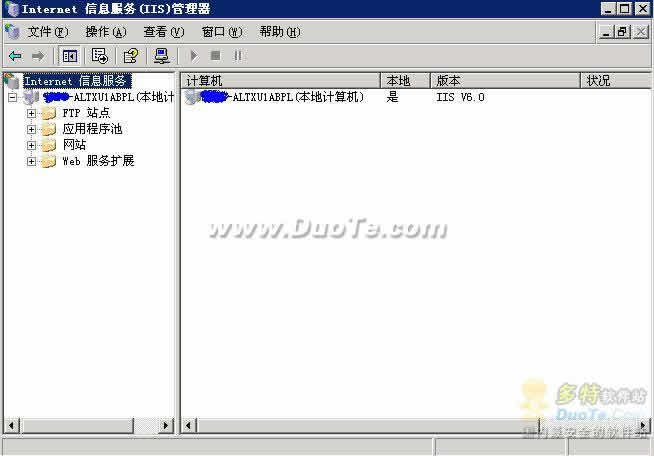 Internet Information Server(IIS) V6.0 For 2003