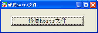 hostsļ޸