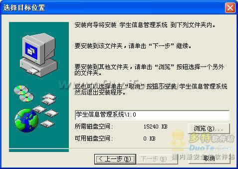 ѧϢϵͳ