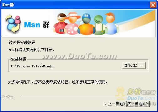 MsnȺ