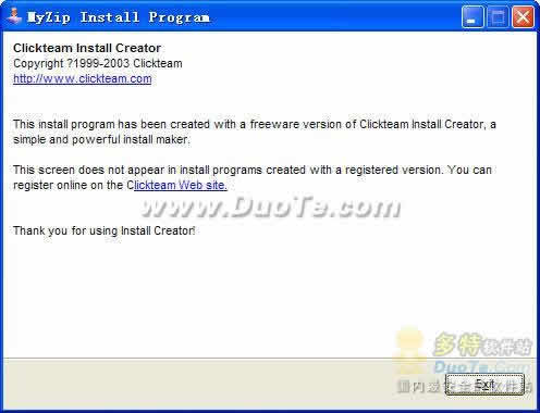 MyZip