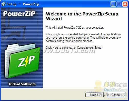 PowerZip
