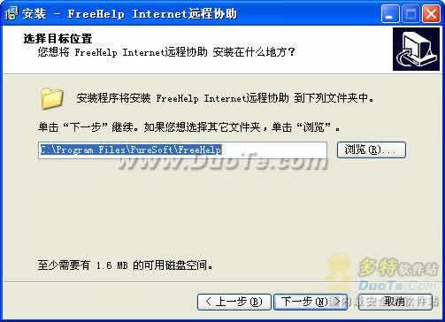 FreeHelp (Web ԶЭϵͳ)