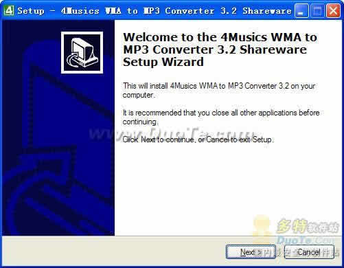 4Musics WMA to MP3 Converter