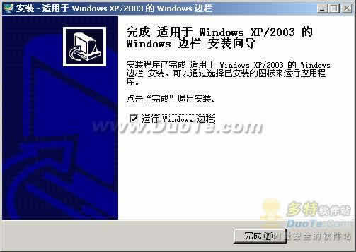  Windows XP/2003 ġWindows 