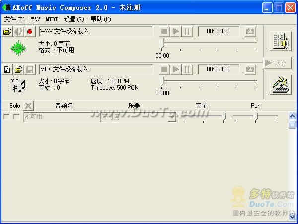 AKoff Music Composer