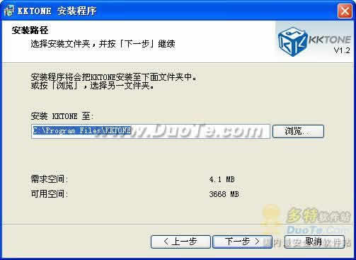 KKTONE(Ϳͨ)