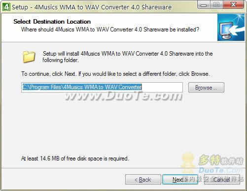 4Musics WMA to WAV Converter