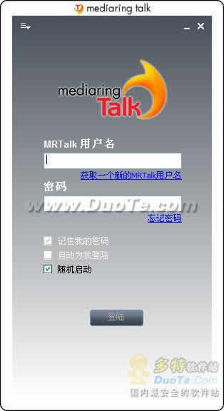 MediaRing Talk