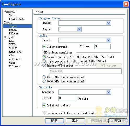 WinXMedia DVD MPEG AVI Audio Converter