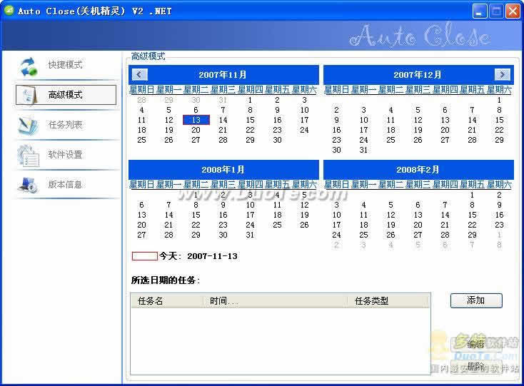 Auto Close(ػ)
