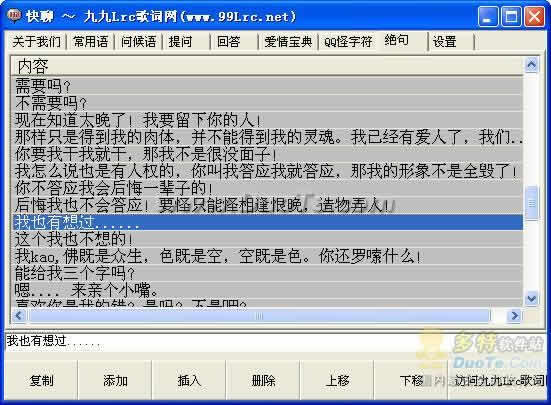 2007
