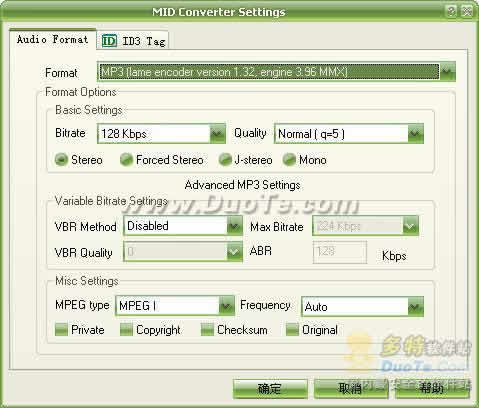 MID Converter