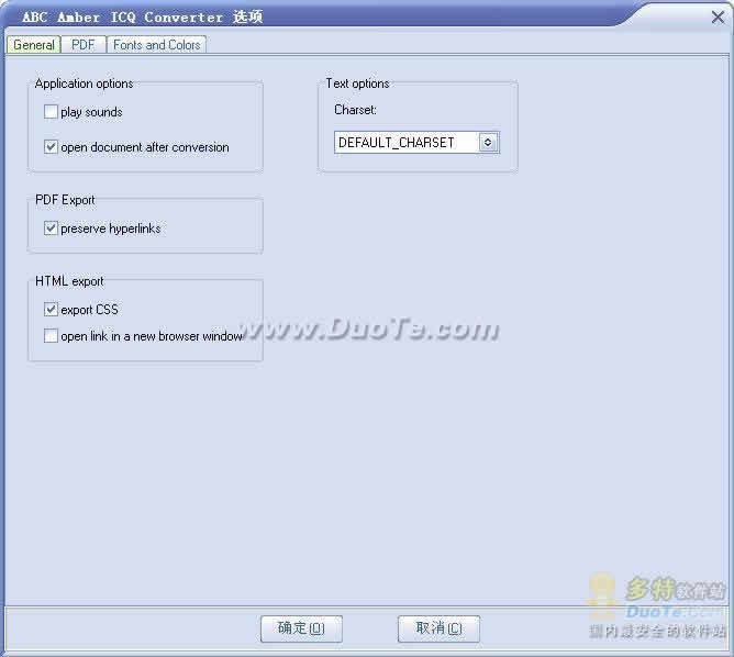 ABC Amber ICQ Converter