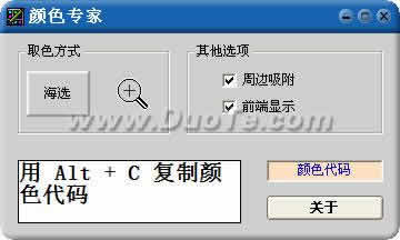 HTML༭