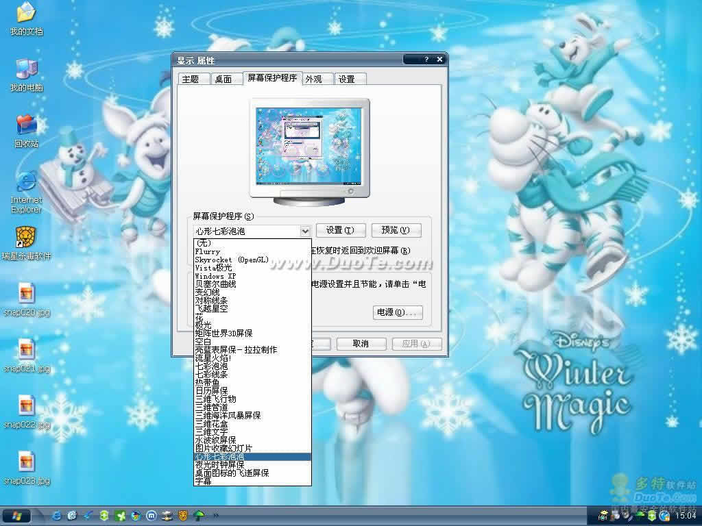 XPԴϼ