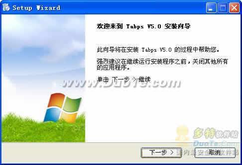 Tabpsʵñ񹤾