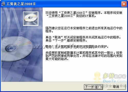 ʱ֮