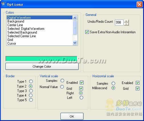 AKRAM Audio Editor