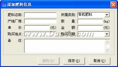԰