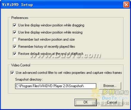 ViViDVD Player