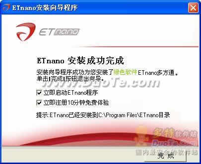 ETnano