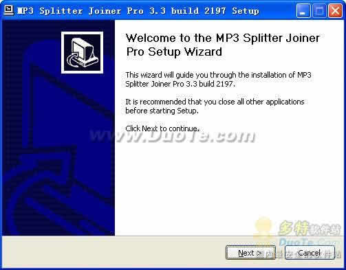 HiFi MP3 Splitter Joiner