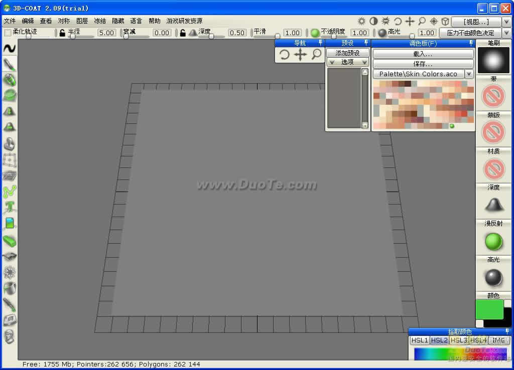 3D-Coat