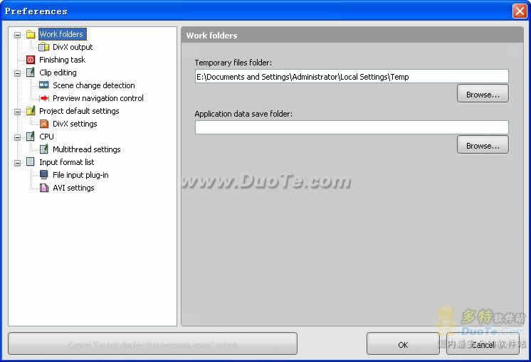 Divx Author
