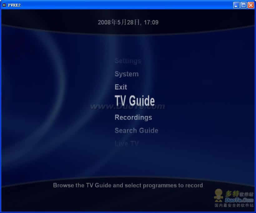 GB-PVR
