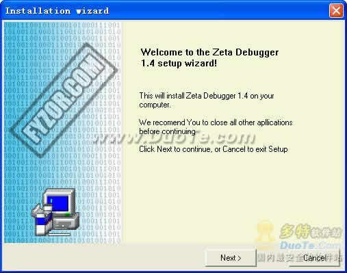 Zeta Debugger