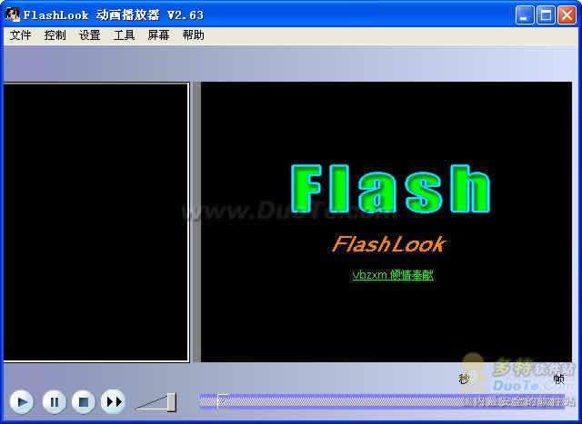 洛克王国flash怎么下载（flash怎么下载）