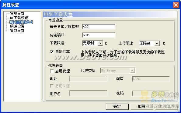 ToToLook(͵͵) 2007