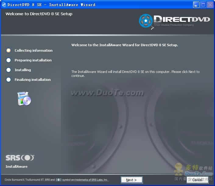 DirectDVD V8.0.1.7