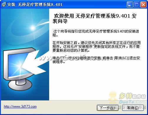ͣԡϵͳ