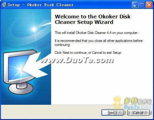 Okoker Disk Cleaner