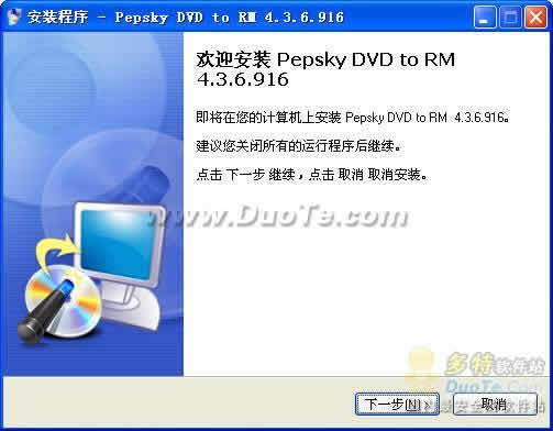 DVDתRMƵ