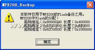 mpx200ݹ