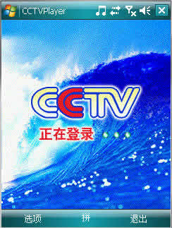 CCTVֻ