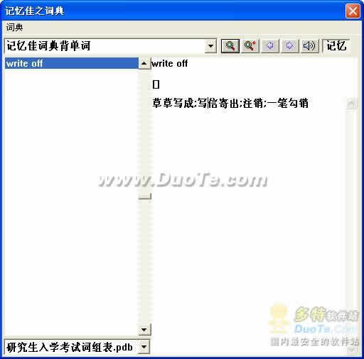 Ѵʵ䱳