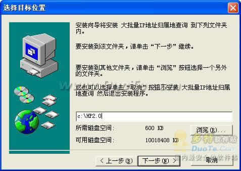 IPַزѯ