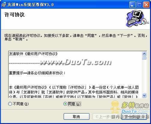 Winϵͳ