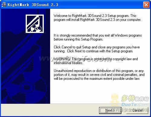 RightMark 3DSound