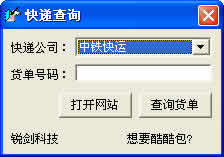 -ݲѯ