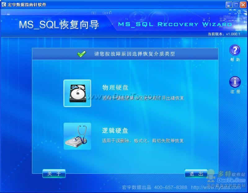 SQLļָ